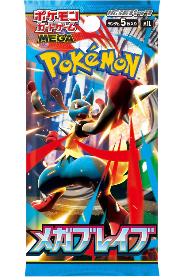 Pokémon Mega Brave Booster Pack (Japans)