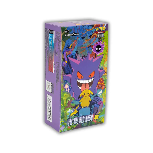 Pokémon 151 Surprise Booster Box